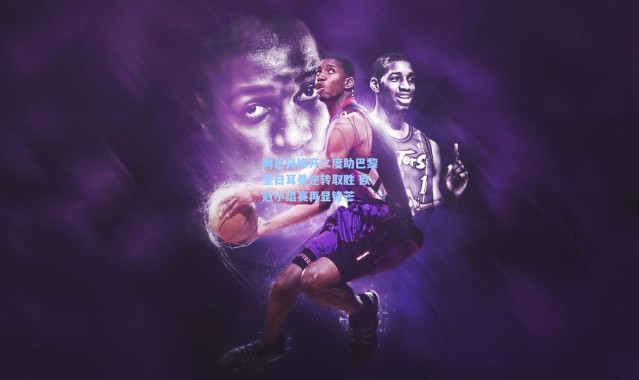 姆巴佩梅开二度助巴黎圣日耳曼逆转取胜 欧冠小组赛再显锋芒