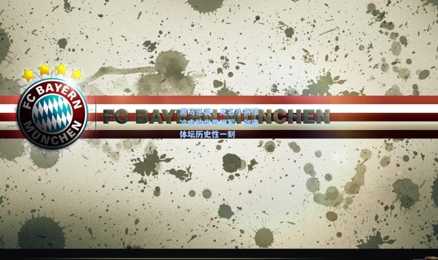 黑马逆袭！无名小将爆冷击败世界冠军，创造体坛历史性一刻