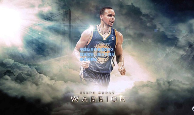 中国新星李昊强势KO日本名将，格斗之夜引爆亚洲拳坛