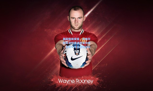 英超格局突变，内维尔称斯洛特遭遇现实冷水，冠军争夺战重燃战火