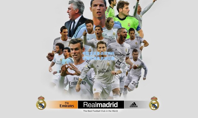 中国女足备战亚洲杯 铿锵玫瑰再启新征程