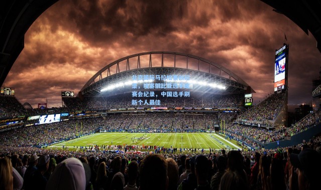 北京国际马拉松赛创纪录，埃塞俄比亚选手破赛会纪录，中国选手刷新个人最佳