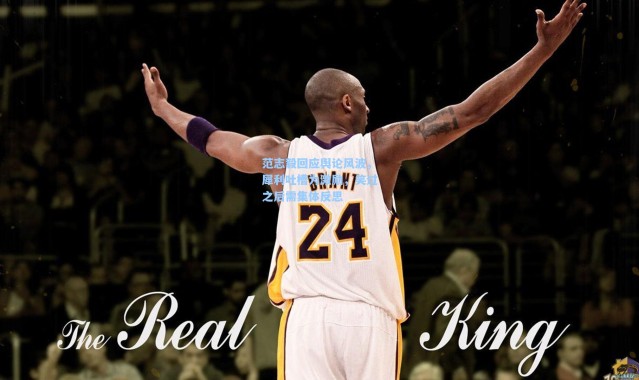 范志毅回应舆论风波，犀利吐槽为激励，笑过之后需集体反思