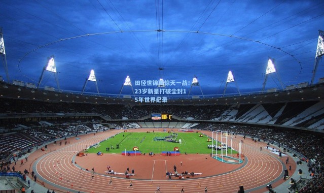 田径世锦赛惊天一战！23岁新星打破尘封15年世界纪录
