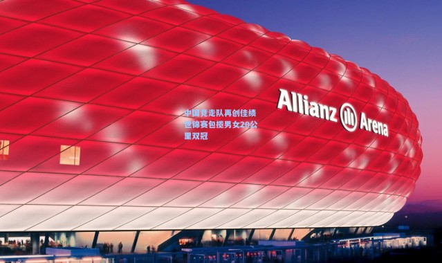 中国竞走队再创佳绩 世锦赛包揽男女20公里双冠