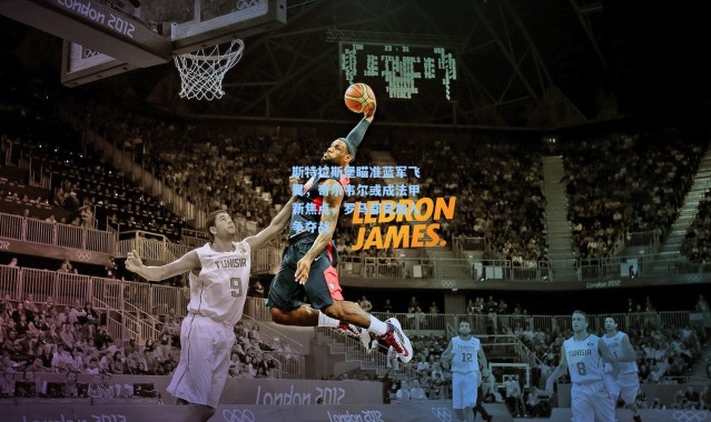 斯特拉斯堡瞄准蓝军飞翼，奇尔韦尔或成法甲新焦点，罗马都灵加入争夺战