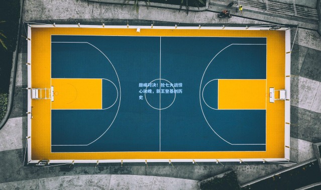 巅峰对决！抢七大战惊心动魄，新王登基创历史