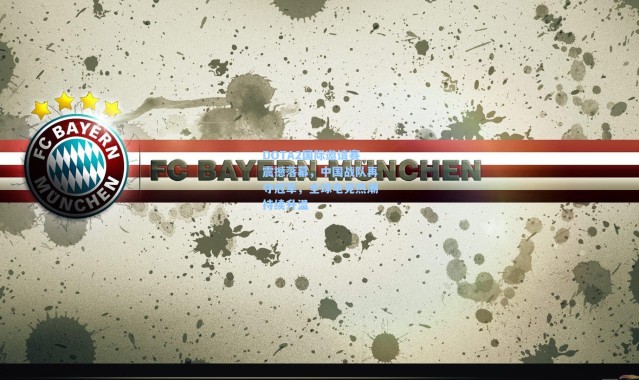 DOTA2国际邀请赛震撼落幕，中国战队再夺冠军，全球电竞热潮持续升温