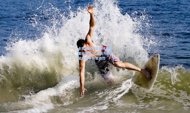 卡瓦哈尔坦言期待罗德里加盟皇马 直言与阿诺德竞争异常激烈