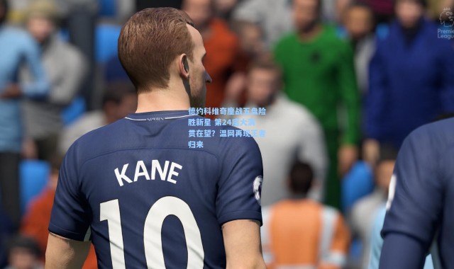 德约科维奇鏖战五盘险胜新星 第24座大满贯在望？温网再现王者归来