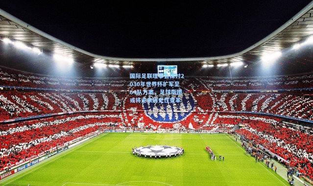 国际足联理事会探讨2030年世界杯扩军至64队方案，足球版图或将迎来历史性变革