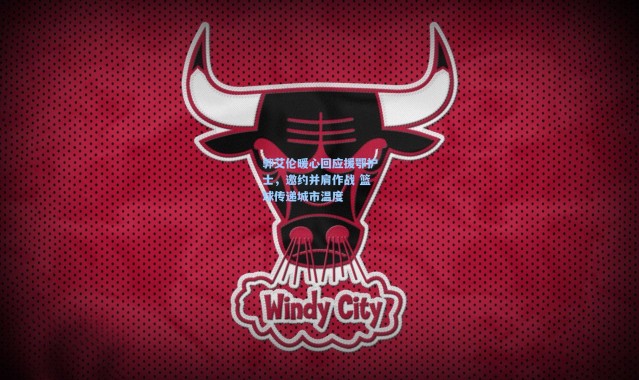 郭艾伦暖心回应援鄂护士，邀约并肩作战 篮球传递城市温度