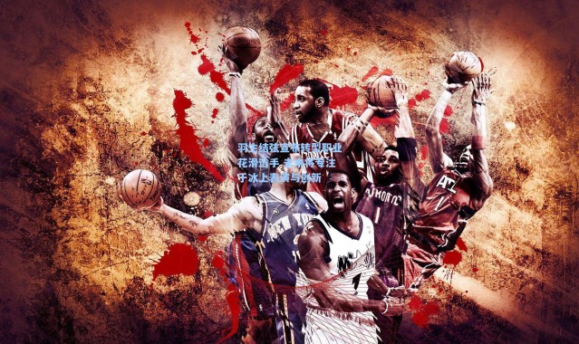 羽生结弦宣布转型职业花滑选手 未来将专注于冰上表演与创新