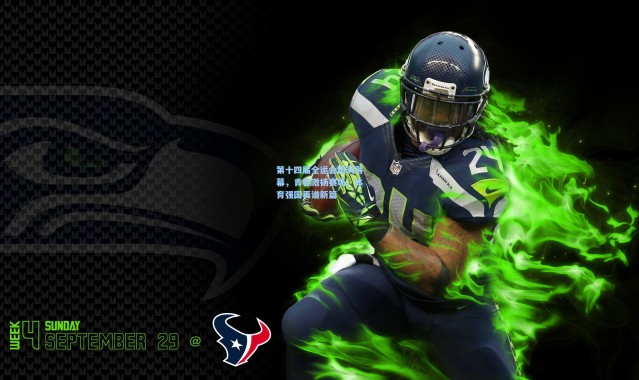 第十四届全运会圆满落幕，青春激扬赛场，体育强国再谱新篇