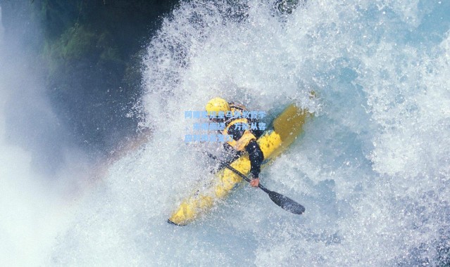 阿隆索谈皇马执教哲学，未雨绸缪，方能从容应对风云变幻
