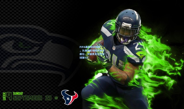 FIFA最新排名揭晓，九强锁定世界杯种子席位，中国男足位列全球第93