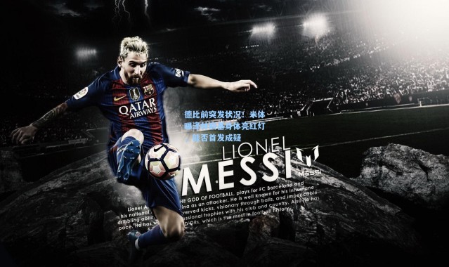 德比前突发状况！米体曝泽林斯基身体亮红灯，能否首发成疑