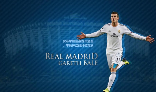 安菲尔德迎战酋长堡垒，不败神话的终极对决