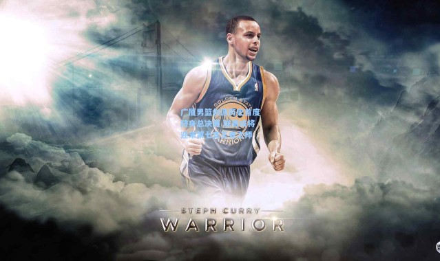 广厦男篮创造历史首度跻身总决赛 联赛或将迎来第七支王者之师