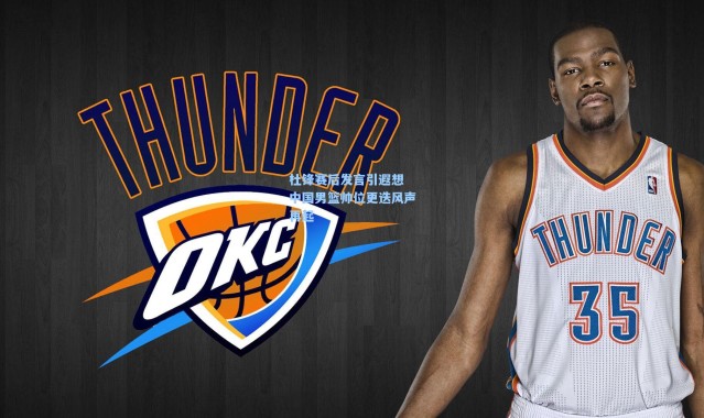 杜锋赛后发言引遐想 中国男篮帅位更迭风声再起