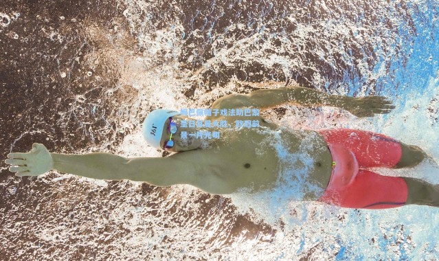 姆巴佩帽子戏法助巴黎圣日耳曼大胜，欧冠前景一片光明