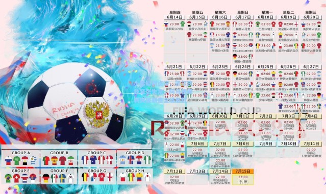 小雷犀利点评，凯尔凯兹紧张失常，阿马德犀利突破制造全场危机