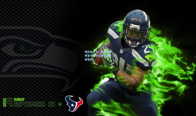 性价比之王，盘点本赛季至今最令人惊喜的球员签约