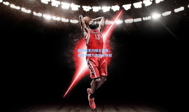 国羽新星闪耀全英赛，女单小将力克劲敌夺冠