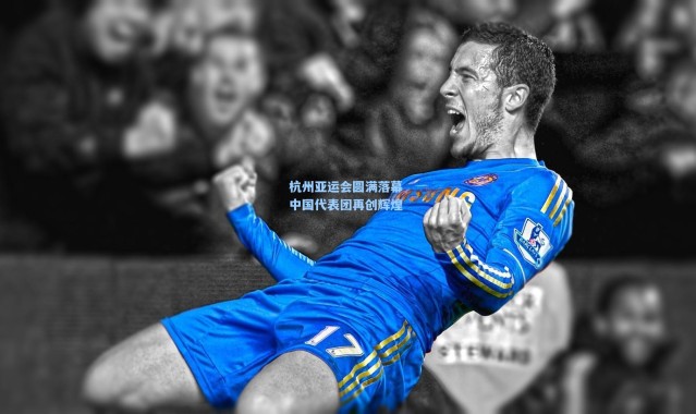 杭州亚运会圆满落幕 中国代表团再创辉煌